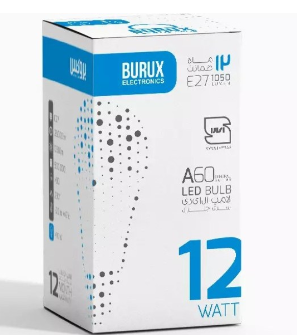 لامپ 12وات بروکس
