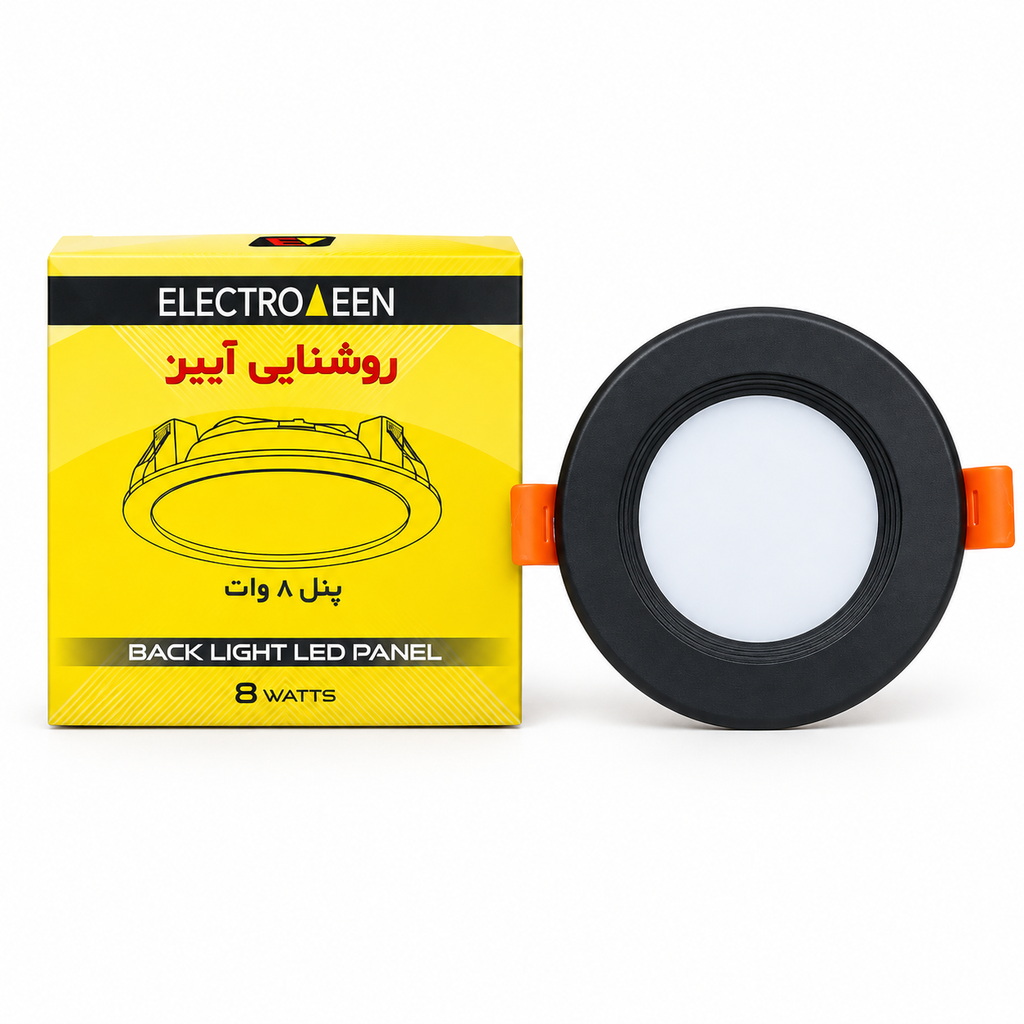 هالوژن 8وات آیین دور مشکی