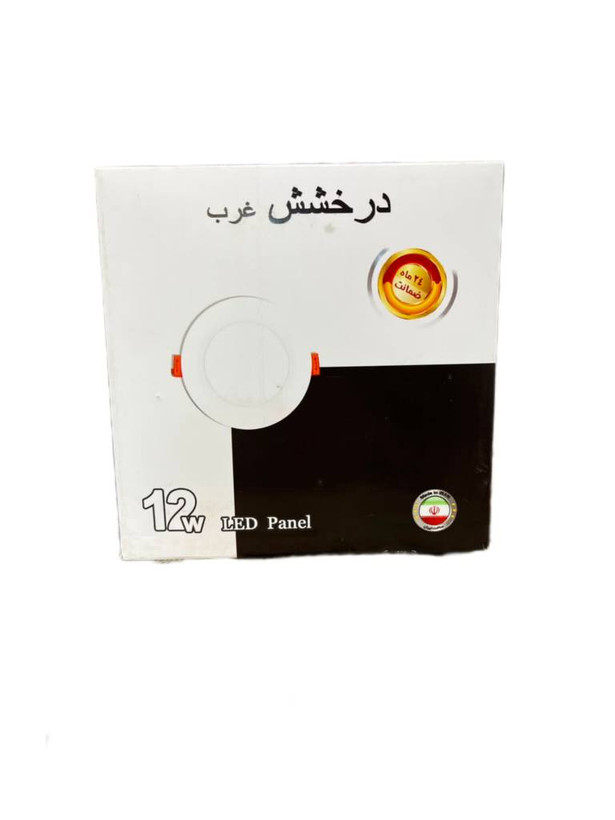 هالوژن 12وات درخشش غرب