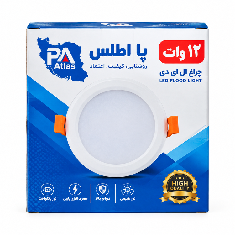 فول لایت 12وات اطلس لایت