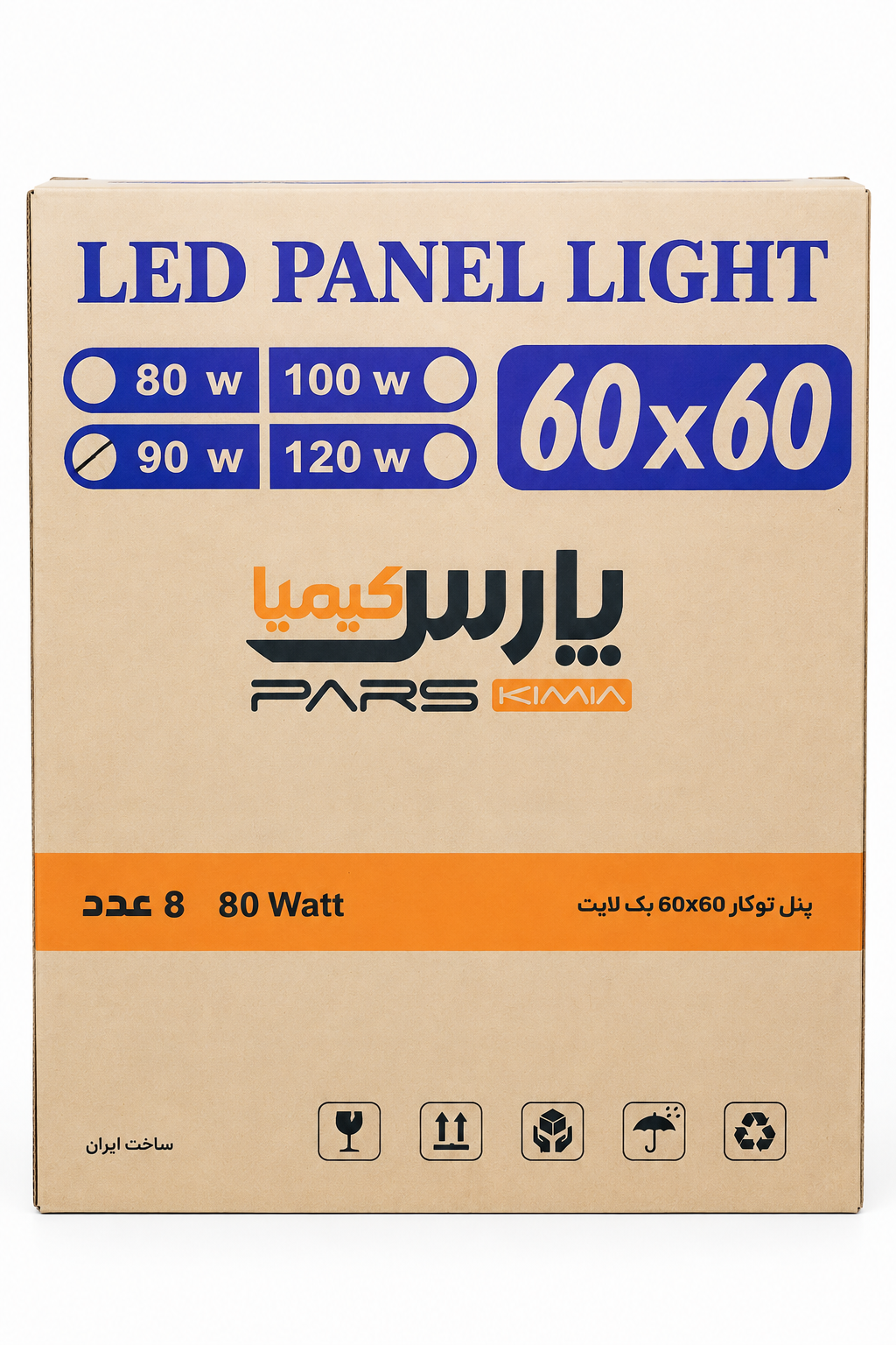 پنل 60*60توکال پارس کیمیا