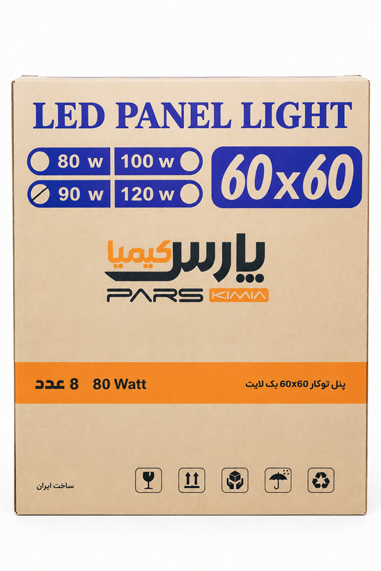پنل 60*60توکال پارس کیمیا