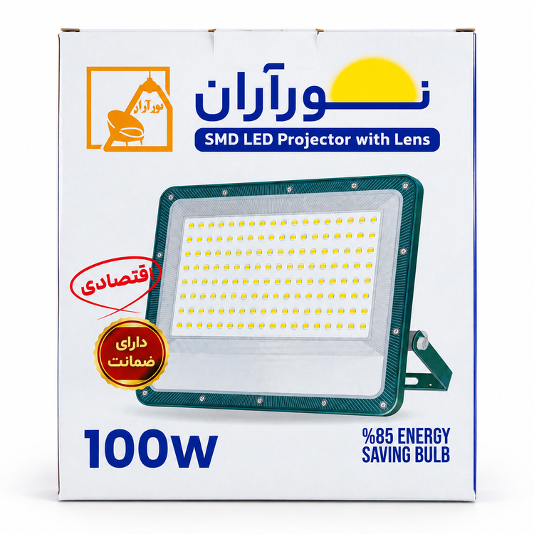 پروژکتور 100وات نورآوران