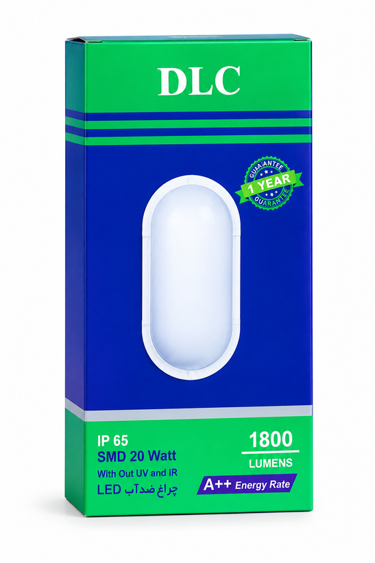 چراغ بیضی (حمومی)20وات DLG