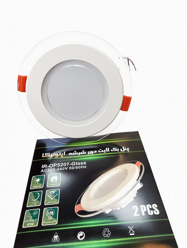هالوژن 7وات سه حالت اپتونیکا دورشیشه