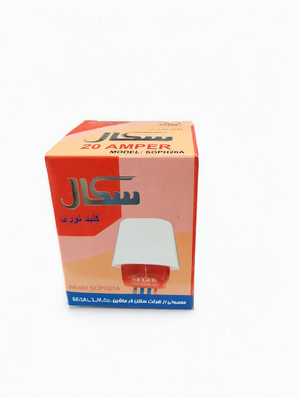 فوتوسل 16امپر برتر سکال